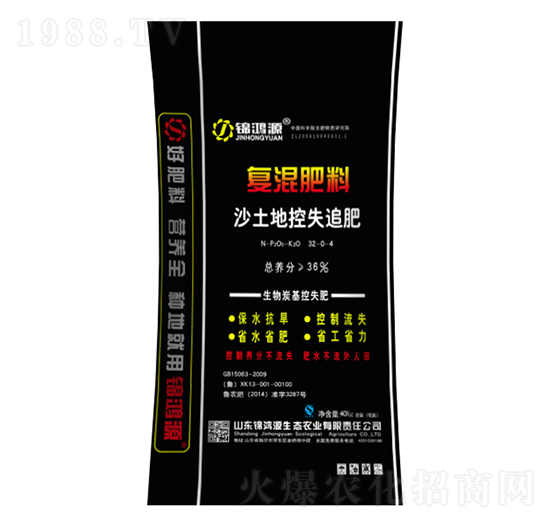 ɳ���ؿ�ʧ׷�ʏͻ����-�\��Դ