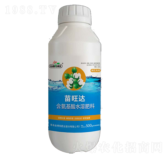 含氨基酸水溶肥料-苗旺達-金博銳