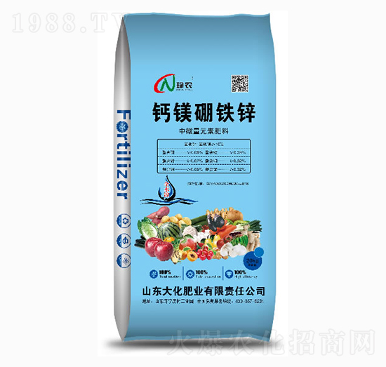 鈣鎂硼鐵鋅-大化肥業(yè)