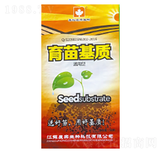 育苗基質(zhì)-農(nóng)樂生物