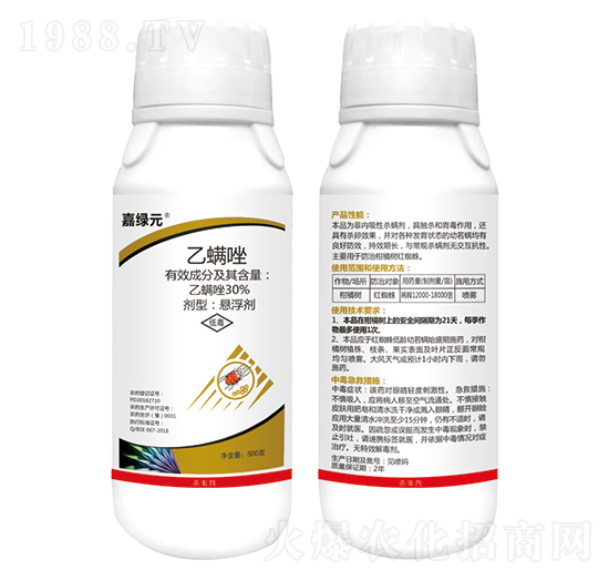 30%乙螨唑-嘉綠元