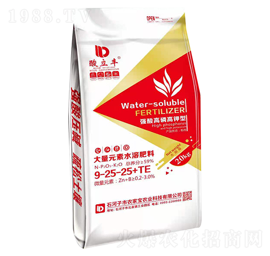 強酸高磷高鉀型大量元素水溶肥9-25-25+TE-酸立豐-農(nóng)家寶