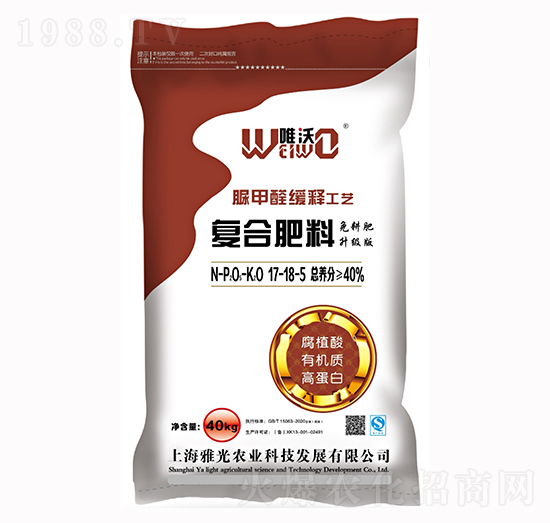 ���ȩ��ጹ�ˇ��(f��)�Ϸ���17-18-5-Ψ��-�Ź��r(n��ng)�I(y��)