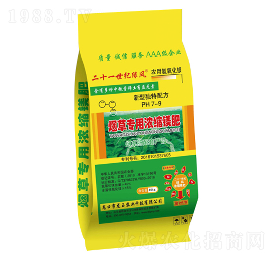 ���݌��Ý�s�V��-�����r�I(y��)