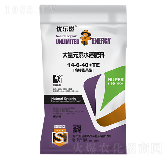 �������ʹ���Ԫ��ˮ�ܷ�14-6-40+TE-��(y��u)��(l��)��-�P��˹