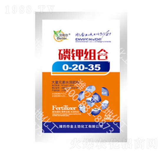 ��⛽M��0-20-35-������