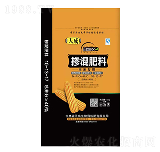 ���׌��Ó������10-13-17-�������