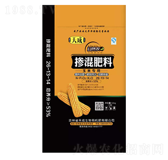 ���׌�(zhu��n)�Ó������26-13-14-�������