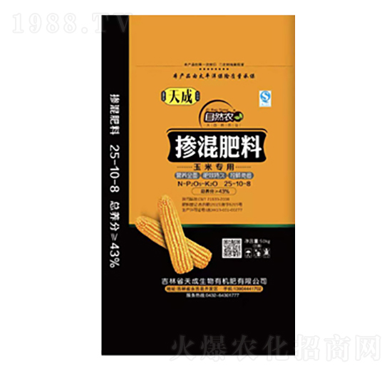 ���׌��Ó������25-10-8-�������