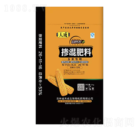 ���׌�(zhu��n)�Ó������26-11-16-�������