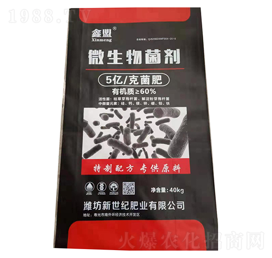 ΢�������-����-�����o�ʘI(y��)