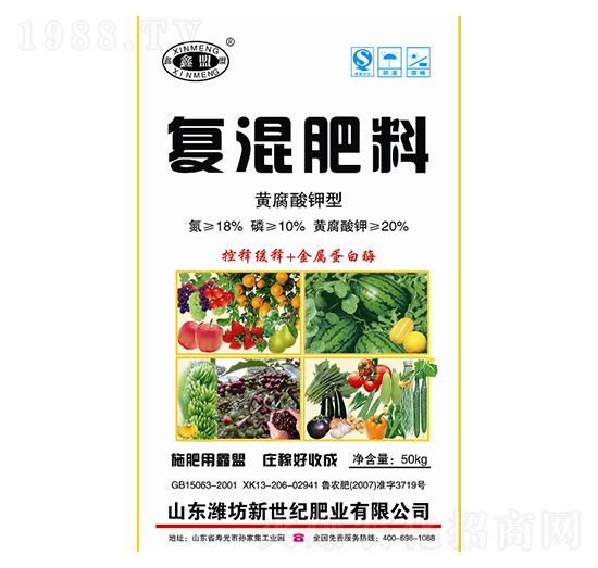 �S������͏�(f��)�����18-10-20-�����o�ʘI(y��)