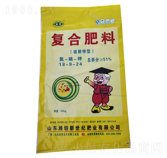 ������͏�(f��)�Ϸ���18-9-24-����-�����o(j��)�ʘI(y��)