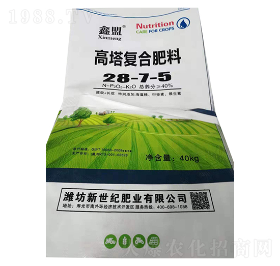 ����������ͺϷ���28-7-5-�����o�ʘI(y��)