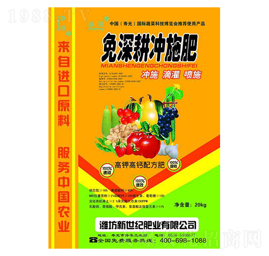 ������_ʩ��-����-�����o(j��)�ʘI(y��)