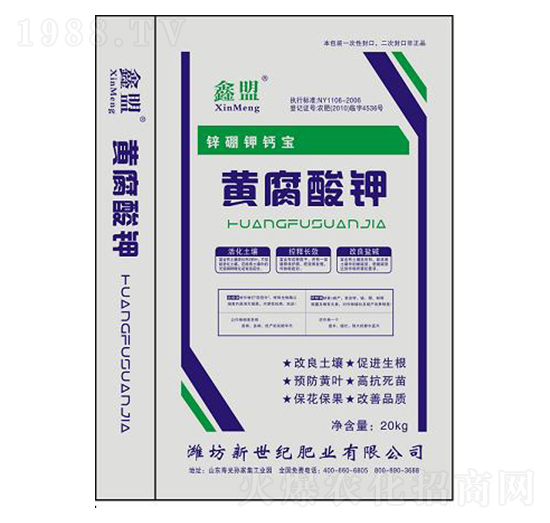 �S����⛛_ʩ��-����-�����o(j��)�ʘI(y��)