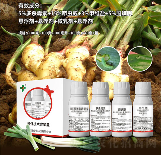 �[���x�����@���x���μ��g(sh��)��-��ϲ