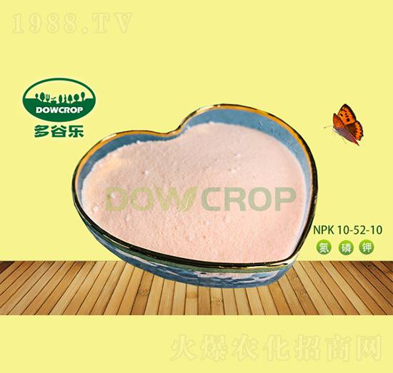 大元素水溶肥NPK10-52-10-多谷樂(lè)