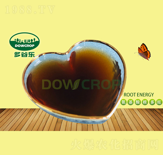 多肽氨基酸根多旺-多谷樂