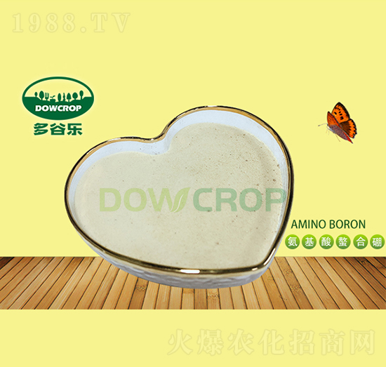 全水溶氨基酸螯合硼-多谷樂