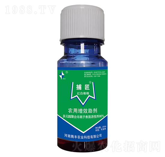 �t��֩�댣(zhu��n)���r(n��ng)����Ч����-����-�v�S�r(n��ng)�I(y��)