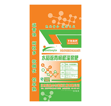 ˮ�������边��{��-�G�����r