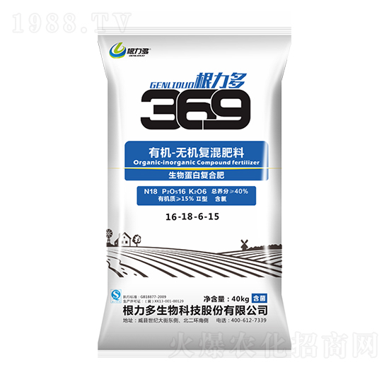 369�ЙC(j��)-�o�C(j��)��(f��)�����16-18-6-15-������