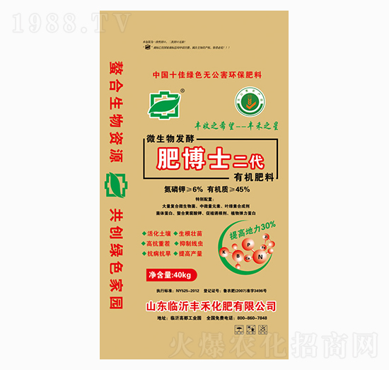 �ʲ�ʿ�����ЙC(j��)��-�S��