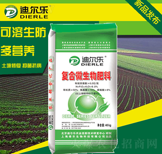 40kg��(f��)��΢�������-�Ϡ���(l��)-�G��(l��)����