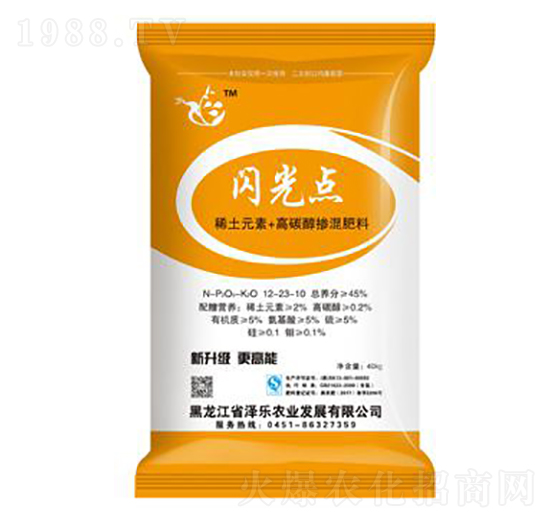 45%�������12-23-10-�W���c(di��n)-�ɘ�(l��)