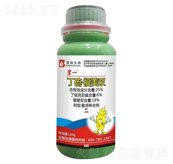 25%���򡤸����p-��һ-�̄�����