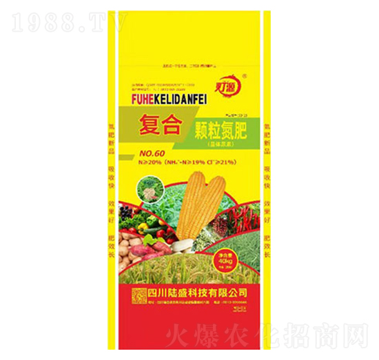 復合顆粒氮肥-陸盛科技