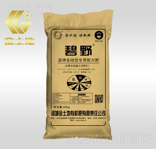 高鉀多微型專用配方肥-碧野-金土地