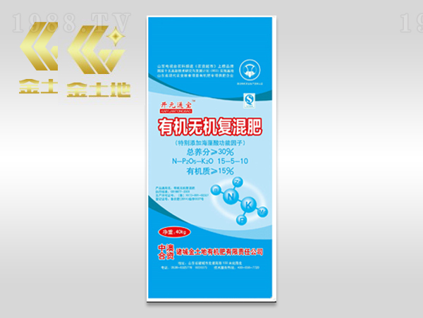 有機無機復(fù)混肥15-5-10-開元通寶-金土地