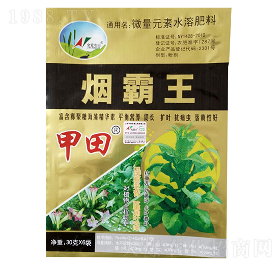 ��������΢��Ԫ��ˮ�ܷʣ�-����-�и�����