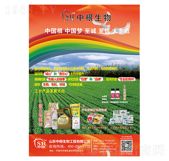 ΢���(y��u)�|(zh��)���߮a(ch��n)�M�����b-�и�����