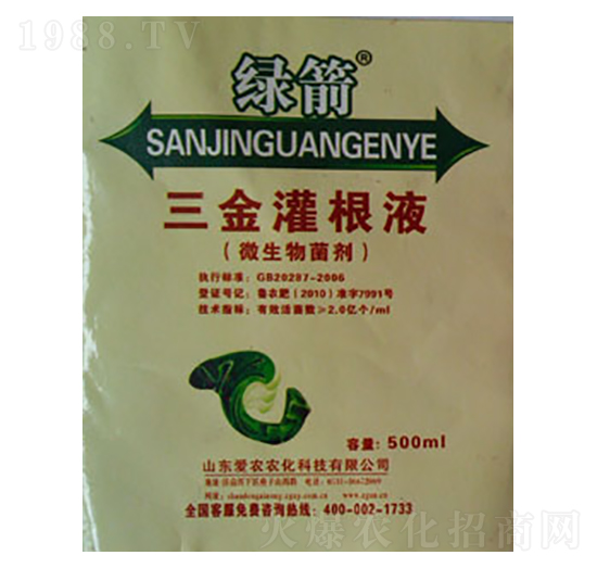 ������Һ-�G��-�и�����