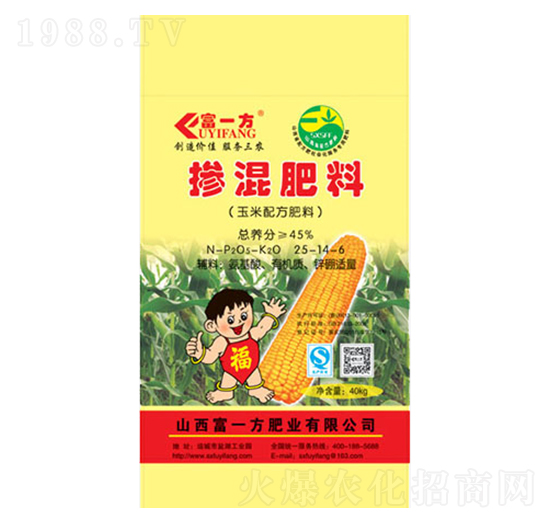 ���׌�(zhu��n)�Ó������25-14-6-��һ��