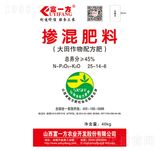 ��������Ó������25-14-6-��һ��