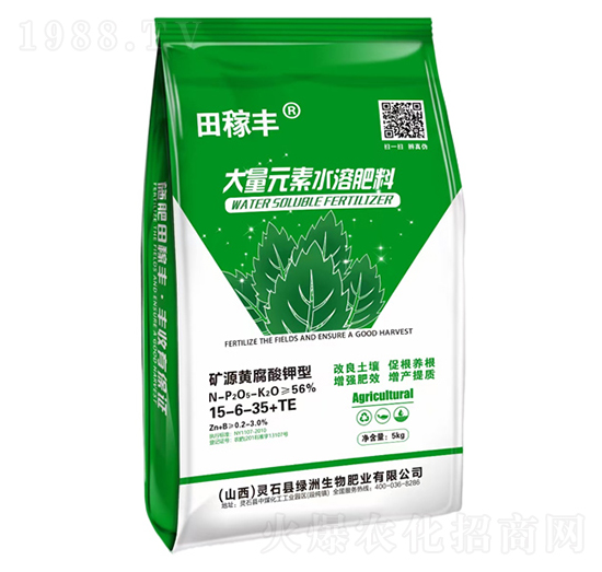 �VԴ�S������ʹ���Ԫ��ˮ�ܷ�15-6-35+TE-����S-�G��