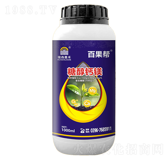 �Ǵ��}�V-�ٹ���-��ɭ�κ�