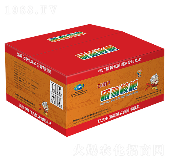 ̼��˷ʣ��䣩-�t���T-̼�R�r(n��ng)�I(y��)