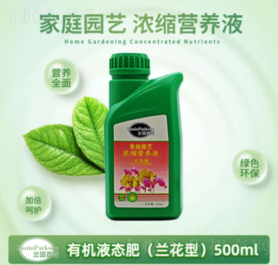 �m���ͼ�ͥ�@ˇ��s�I�B(y��ng)Һ-ïʢ����