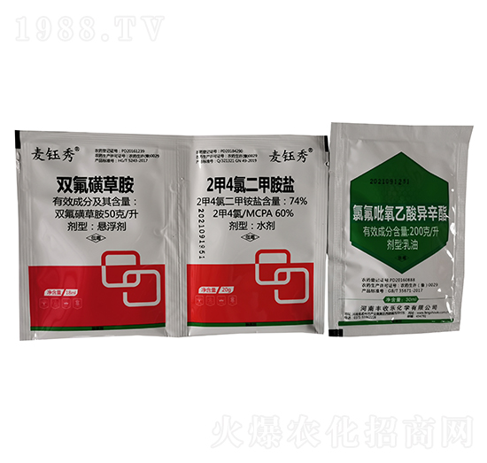 50��ÿ���p���ǲݰ�+74%2��4�ȶ��װ��}+200��ÿ���ȷ��������ᮐ����-�S�՘�(l��)