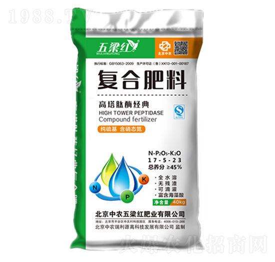 ������ø��(j��ng)��ͺϷ���17-5-23-�����t