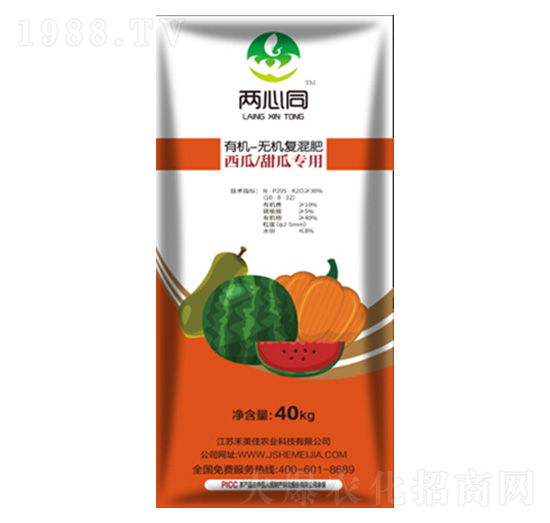 西瓜甜瓜專用有機無機復(fù)混肥-兩心同-禾美佳農(nóng)業(yè)