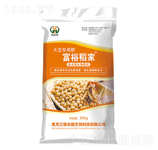 ��ԣ���Ҵ󶹌��÷�-�y�מ�����