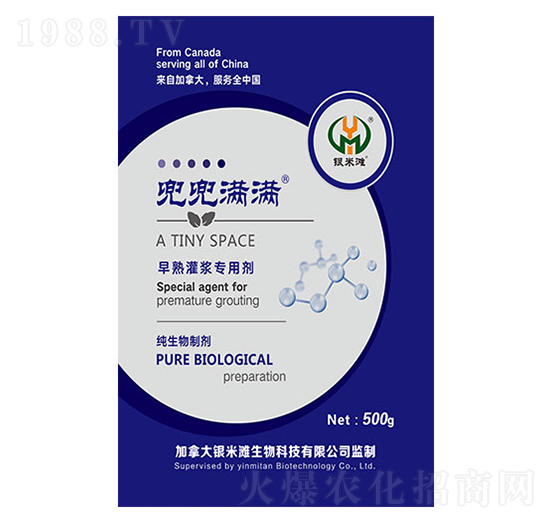 �����M�M������{���Ä�-�y�מ�����