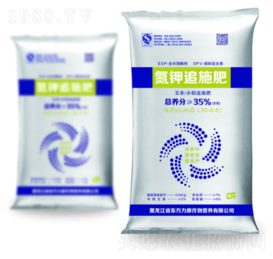 ����ˮ�����õ��׷ʩ��30-0-5-�|����ԭ