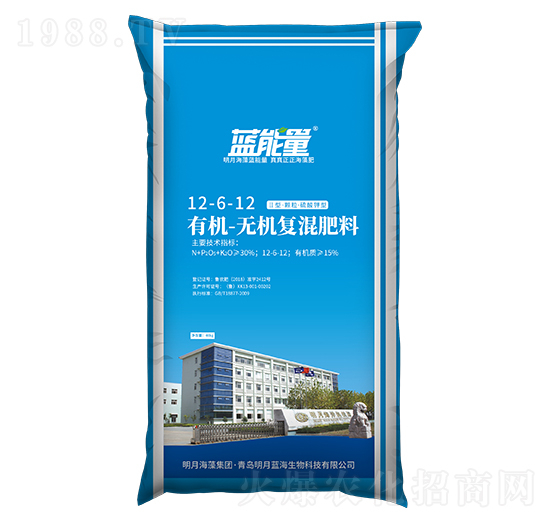 有機無機復(fù)混肥料12-6-12-藍(lán)能量